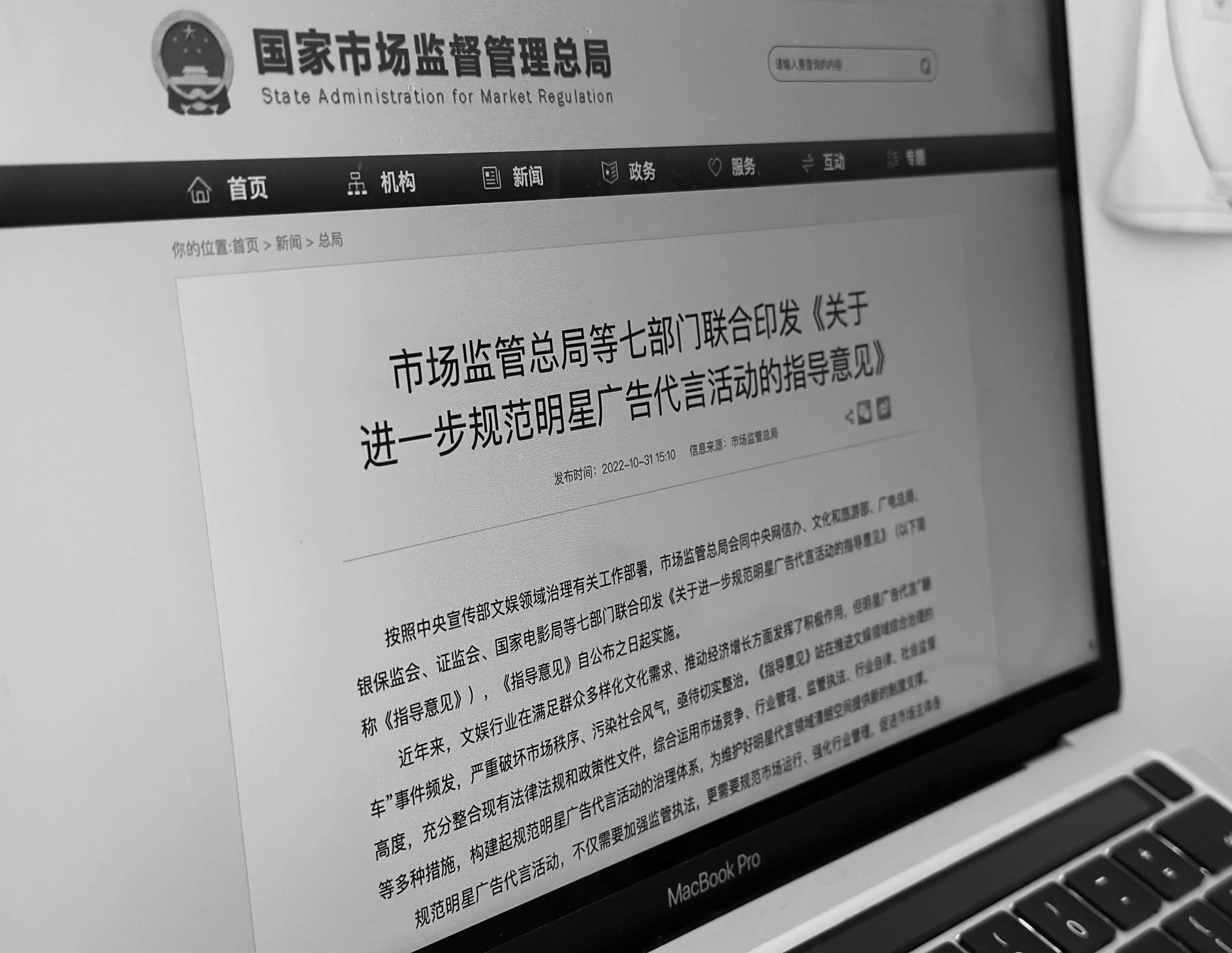 每 日 大 赛 +mrds平台横幅展示精彩原创视频内容